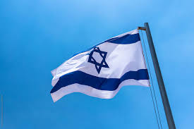 The march is expected to pass through old city flashpoints, including damascus gate and the muslim quarter. Israeli Flag In Jerusalem Israel By Jeremy Pawlowski Israeli Star Of David