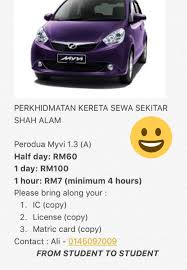 Check spelling or type a new query. Meow A Twitter Perkhidmatan Kereta Sewa Murah Sekitar Uitm Shah Alam Especially For Students Sebarkan Rezeki Saya Ni Nak Kumpul Duit Nak Kahwin Https T Co Oiw2a8q8kd