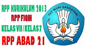 Soal uas/pas fiqih mts kelas 7 8 9 semester 1 tahun 2019 ini merupakan update terbaru yang akan kami bagikan dalam postingan ini. Rpp Fiqih Kelas 7 Kelas Vii Mts K13 Revisi Abad 21 Rpp 1 Lembar