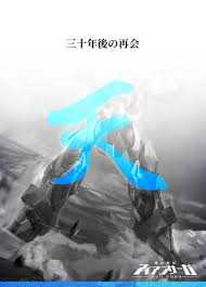 名站推薦 tips：2021年6月8日 更新失效連結 total 13 ». ã‚¹ãƒ'ãƒ­ãƒœ30å'¨å¹´ Hashtag On Twitter