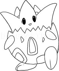 Click the togepi coloring pages to view printable version or color it online (compatible with ipad and android tablets). How To Draw Togepi Coloring Page Trace Drawing