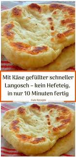 Mit Kase Gefullter Schneller Langosch Kein Hefeteig In Nur 10 Minuten Fertig Pizza Rezepte Brot Selber Backen Rezept Brot Backen Rezept Einfach