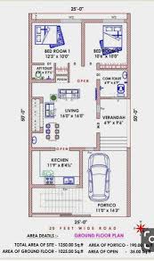 25 x 50 modern house plan ever, 5 marla best house plan _ 2019 2bhk house map. Pin On Architecture