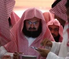 «السديس» يجتمع بالمجلس الاستشاري استعدادًا لموسم الحج. Ø­Ù‚ÙŠÙ‚Ø© ÙˆÙØ§Ø© Ø§Ù„Ø³Ø¯ÙŠØ³ Ø§Ù…Ø§Ù… Ø§Ù„Ø­Ø±Ù… Ø¨ÙÙŠØ±ÙˆØ³ ÙƒÙˆØ±ÙˆÙ†Ø§ Ø§Ù„Ø®Ù„ÙŠØ¬ ØªØ±Ù†Ø¯