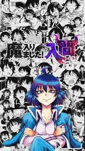(manhwa/manhua is okay too!) discuss weekly chapters, find/recommend a new series to read, post a picture of your. Iruma Kun Wallpapers Wallpaper Cave