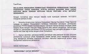 Surat Rayuan Caj Lewat Bayar Kwsp Otosection
