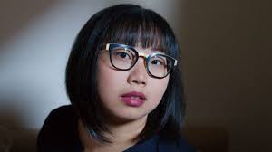 Five Feminist Minutes: Another Look