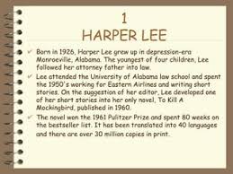 Study Guides To Kill A Mockingbird | Pdf | To Kill A Mockingbird