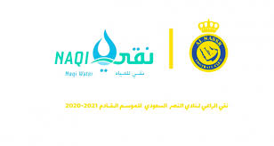 We did not find results for: Ø§Ù„Ù†ØµØ± ÙŠÙ…Ø¯Ø¯ Ø´Ø±Ø§ÙƒØªÙŠ Ù†Ù‚ÙŠ ÙˆÙØ²ÙŠÙˆØªØ±ÙŠÙˆ Ø®Ø²ÙŠÙ†Ø© Ø§Ù„ÙƒØ±Ø©