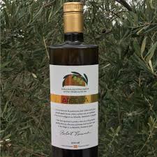 Qualite Huiles D Olive Arselia Nos Produits Sutton Quebec