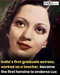 Born into a Marathi-speaking family in Dharwad, Karnataka, Leela Chitnis's  father was an English Literature professor. With a graduate degree in B.A.,  Leela became one of the highly educated film actresses. After