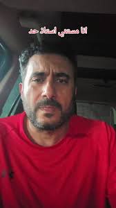 علاقات انسانية.... لايف كوتش... يا رب #وائل_عادل #كلام_عن_الحب  #طاقة_ايجابية #كلام_في_الصميم #حكمة_اليوم #نصائح_مفيدة #نصيحة_لوجه_الله  #قصف_جبهات #مصر #اكسبلور #ستوريات #مشاهير_تيك_توك ...