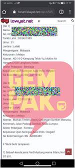 Cinta yang pertama (tama) hanya aku rasa (rasa) kau tanya mengapa kita buang masa (yeah) aku cari mana kau hilang, macam ufo berapa kali aku dah bilang. Fakta Kes Dadah Usahawan Kosmetik Viral Datuk Seri Rambut Perang Jadi Sasaran Netizen Gempak