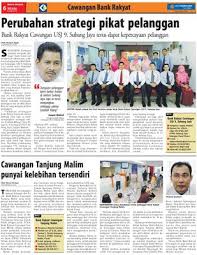 60, jalan besar, 35900, tanjung malim, perak, 35900 tanjong malim, perak, malezya. Cawangan Tanjung Malim Punyai Kelebihan Tersendiri Klik