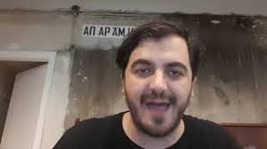 The Greek Play Project New York 2021