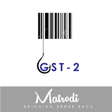 Pembuat kereta dari sweden itu merancang untuk menjadi pengeluar pertama dalam dunia untuk. Goods And Services Tax Gst 6 Syahrilhafiz Com
