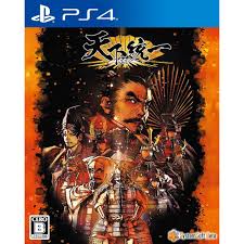 Tenka Touitsu SSB | Sony Playstation 4 | Japanzon.com