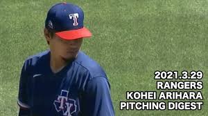 Google has many special features to help you find exactly what you're looking for. Mlb ãƒ¬ãƒ³ã‚¸ãƒ£ãƒ¼ã‚º æœ‰åŽŸèˆªå¹³ ãƒ­ãƒ³ã‚°ãƒ€ã‚¤ã‚¸ã‚§ã‚¹ãƒˆ Vs ã‚«ãƒ–ã‚¹ 21 3 29 Youtube