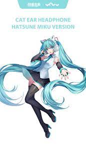 Hatsune miku cat ear headphones set yowu limited vocaloid bluetooth luxury set. Product Detail