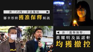 黃耀明（明哥）今年初曾在網上公布，他與劉以達的達明一派將於3月合體開騷，可是因為疫情爆發，令他們的演期一改再改。明哥剛在社交網上載圖片，上面寫有「達明一派 replay live mid nov」，並以《皇后大盜》的歌詞留言：「共你悽風苦雨 共你披星戴月 共你蒼蒼千里度一生 共你荒土飛縱 共你風. Iqklqhbmn4qhbm