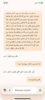 چجوری تو شهوانی مخ بزنی؟ 👩🏻‍❤️‍💋‍👨🏻