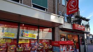 Einkaufen In Holland Hollandische Mode Deko Supermarkte Holland Einkaufen In Holland Holland Einkaufen