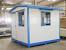 Portable Cabin Size