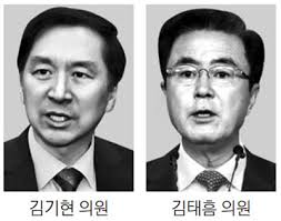 그리고 나는 이 분 동생이 비리로 구속되었다는 말만 들었는데 그거 표적수사였구나 그 일 때문에 울산에서 젊은 사람들은 김기현 안 찍은 사람 은근 많을 텐데. êµ­ë¯¼ì˜íž˜ ì°¨ê¸° ì›ë‚´ëŒ€í'œì— ê¹€ê¸°í˜„ ê¹€íƒœí  ì¶œì‚¬í'œ ë˜ì ¸ ë§¤ì¼ê²½ì œ