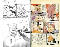 Distracted by Urasawa's Billy Bat – Otaku Champloo