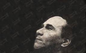 Página: Campanario Urbano