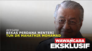 Mohamad iskandar nama ibu : Mahathir Mohamad