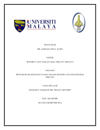 We did not find results for: Pdf Pengaruh Sejarah Terhadap Seni Bina Melayu Muhd Hamzah Academia Edu
