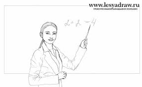 Eine Lehrerin Einfach Zeichnen Tutorial Dekoking Diy