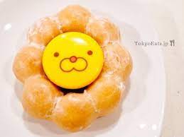 No tiene instrucciones para curarla, basta una lavada con jabón suave y agua tibia antes de usarla por primera vez. Pon De Ring Recipe Mochi Donut Pon De Ring In 2020 Mochi Donuts Recipe And They Are Also Made Into A Beautiful Pon De Ring Shape That Will Look Great On Any Dessert Table Or With Your Morning Coffee Mar Kaa