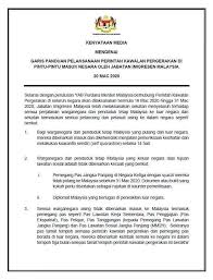Beliau berkata, mereka yang baharu pulang dari luar negara, perlu menjalani pemeriksaan kesihatan dan melakukan kuarantin secara sukarela. Is Your Visit Pass To Malaysia Expiring During The Movement Control Order Mco Period According To Jabatan Imigresen Malaysia You Can Still Leave Malaysia During This Period Without Renewing It Or You