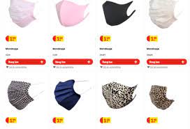 Bekijk de folder actie van kruidvat en koop direct met korting in de winkel. Diverse Mondkapjes Vanaf 1 49