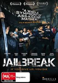 Published april 20, 2019 tweakbox offers a big variety of apps and games and has been a big cydia alternative for a long time with thousands of apps and games to choose from, there is something for everyone here. Jailbreak 2017 Heroic Cinema
