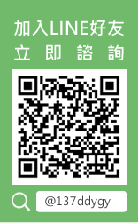 Adobe 使用 azure data lake store 和 azure 基础结构即服务 (iaas) 产品/服务（如 azure 虚拟机），构建其数据湖。 azure 虚拟机是映像服务实例，通过基于使用量的定价提供按需的可缩放计算资源。 æž—ç‡•çŽ²å±…å®¶å¼æœå‹™é¡žé•·æœŸç…§é¡§æœå‹™æ©Ÿæ§‹ å±…å®¶ç…§è­· å°ä¸­åˆ°åºœç…§è­·