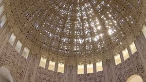 Through one of its first american followers, corinne true. Architecture Baha Is Of The United States