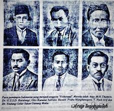 Para Pemimpin Indonesia Yang Menjadi Anggota Volksraad Mereka Adalah Atas M H Thamrin Dr G S S D Ratulangi Otto Kusuma Subrat Indonesia Pejuang Hidup