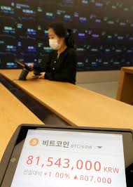 코인베이스 나스닥 직상장, nft 분쟁: Pufciwmihlp3sm