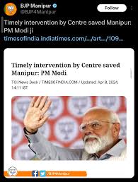 Timely intervention of shamelessness : runitedstatesofindia