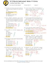 Guru dalam memfasilitasi pembelajaran abad 21 sebaiknya…. K I K I Jaywonstudy Twitter