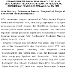 Cuti belajar bergaji penuh bagi pegawai perkhidmatan pendidikan. Tawaran Cuti Belajar Bergaji Penuh Cbbp Kpm Tahun 2018 Pendidikanmalaysia Com