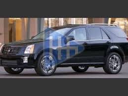 Image result for Dark Ming Blue 2004 SRX
