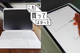 News source: ライフハッカー・ジャパン