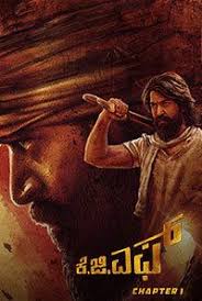 Kgf Kannada Movie 2018 Watch Online Free Kannada Movies Kannada Movies Download Kannada Movies Online