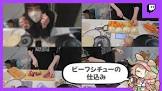 甘乃あもこ