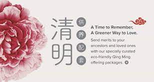 英文法会 日期 2019年3月25日 星期一 时间 晚间8时 9时30分 地点 彭亨文冬克切拉禅修林欲知详情和做供养 请拨打 03 7803 3908