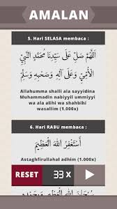 Oct 15, 2020 · zikir hari kamis bagi umat muslim. Download Dzikir Wirid Imam Al Ghazali Free For Android Dzikir Wirid Imam Al Ghazali Apk Download Steprimo Com